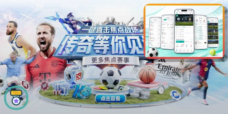 2026世界杯竞猜中如何正确解读比分数据避免常见误区