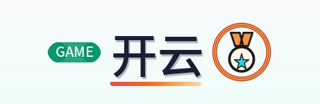 开云 Logo